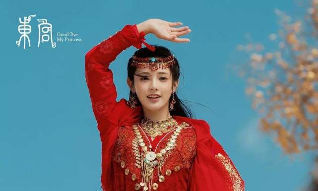 盘点娱乐圈八大女星的公主造型，看看谁最美？