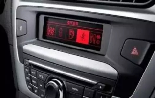 新司机有哪些开车姿势