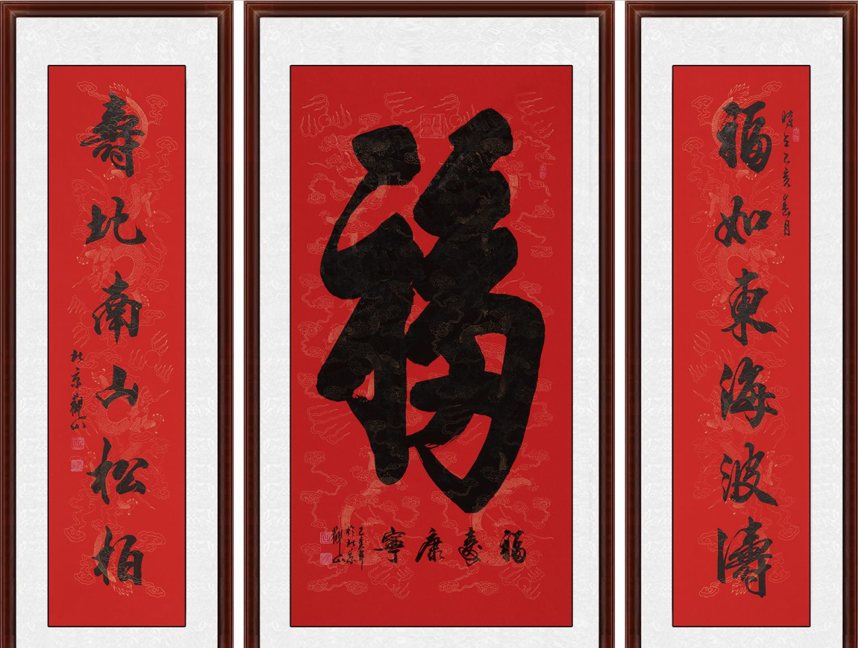 现代中式茶楼的装饰画挂山水画如何？-【易从网】