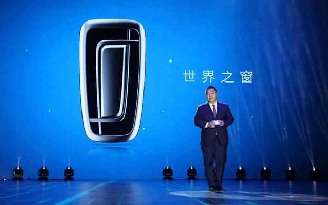 中国汽车品牌硬菜上桌 奔腾T77 PRO在云端脱口秀中上市