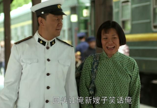 父母爱情江德华是什么时候爱上老丁而老丁是否爱德华