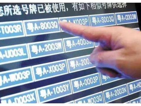 车库快评：万元补贴大幕开启！广州率先打响救市第一枪