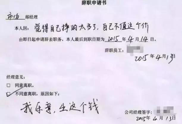 之前抖音都在找个小姐姐,   就是因为她说了一句:   能带我吃饱