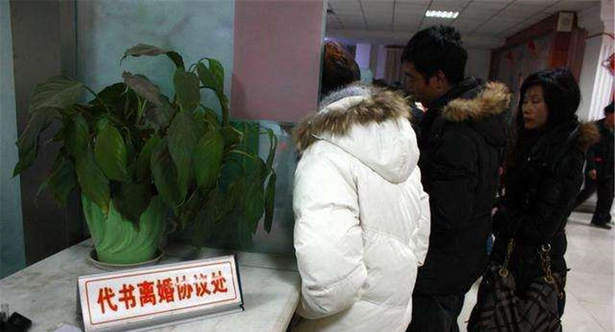 全国离婚率排名2020_2020年中国离婚率猛增,东北三省占据前榜,究竟是什么