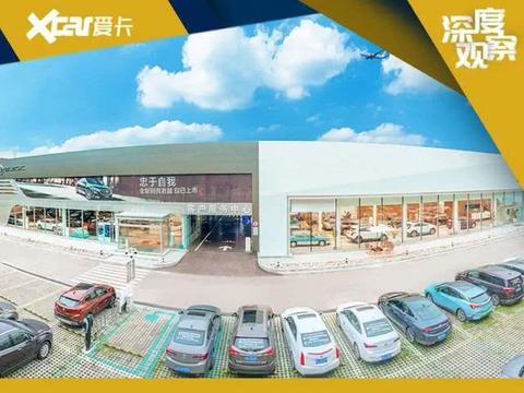 疫情对汽车销售有何影响？经销商高管们这么说！