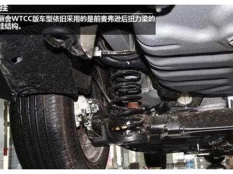 法系车为何比国产车牛？内行人：光看底盘，输得很彻底