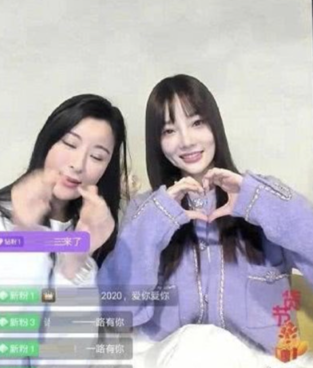 网红评测李小璐自创服装：价格小贵，质量与做工也没好到哪去！