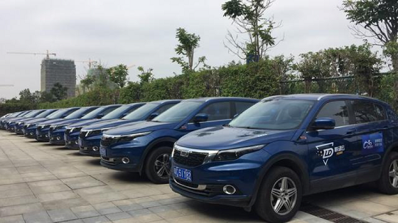 2020共享租车app排名_北京共享汽车app排名2020,成为凹凸车主收益高