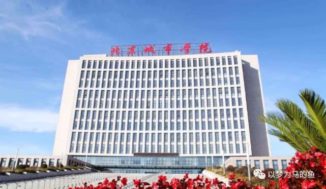 沈阳二本大学排名_33所二本民办大学排名综合实力比较不错报考难度和