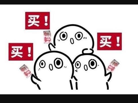 线下模式被摧毁之后，考验主机厂“手速”的时刻终于到了！