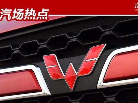 10年卖出450万台！这款神车终于换代了，售价仅3.48万起