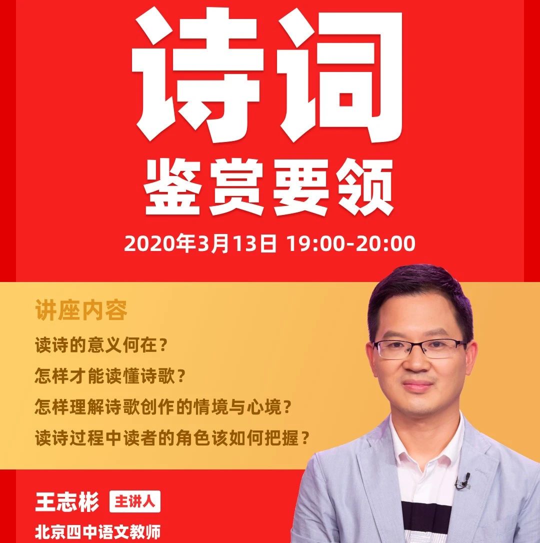 维吾尔族舞蹈给腰怎么做