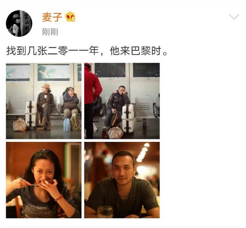 黄觉微博小号被盗,记录“骗女大学生”回国过程,网友跪求ID小号休闲区蓝鸢梦想 - Www.slyday.coM 黄觉微博小号被盗,记录“骗女大学生”回国过程,网友跪求ID小号休闲区蓝鸢梦想 - Www.slyday.coM