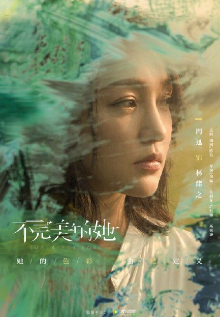 黄觉微博小号被盗,记录“骗女大学生”回国过程,网友跪求ID小号休闲区蓝鸢梦想 - Www.slyday.coM 黄觉微博小号被盗,记录“骗女大学生”回国过程,网友跪求ID小号休闲区蓝鸢梦想 - Www.slyday.coM