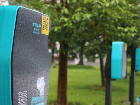 特来电的15亿，会是充电桩领域服务战的开始？