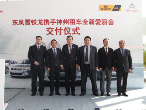 在北京买车上外地牌会面临哪些问题？怎样解决？