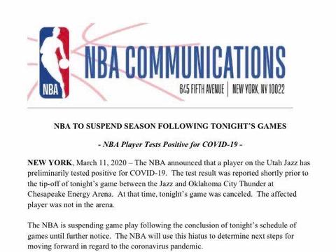 NBA发声明正式宣布停摆:将继续研究下一步措施