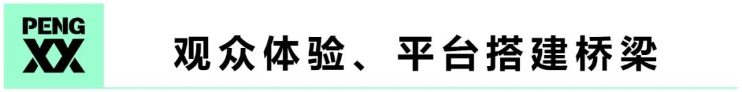 抖音的喜剧野望