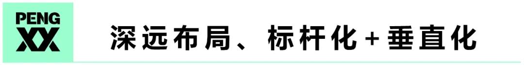 抖音的喜剧野望