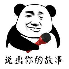 福特:7000转干法拉利!|百年历史说我不运动,这款车干服你