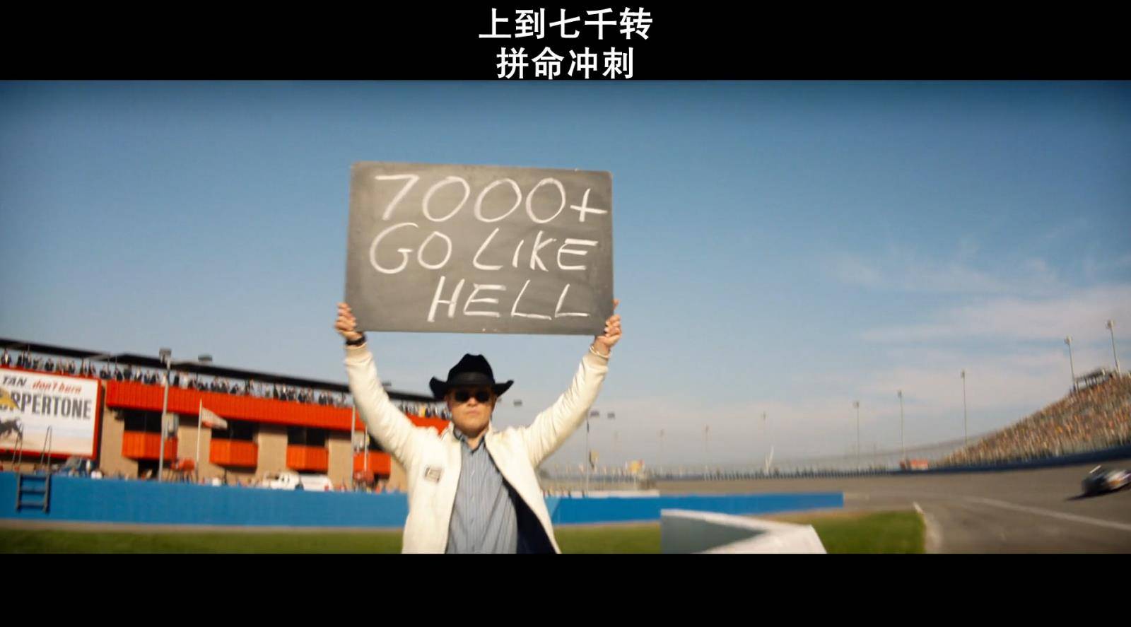 福特:7000转干法拉利!|百年历史说我不运动,这款车干服你