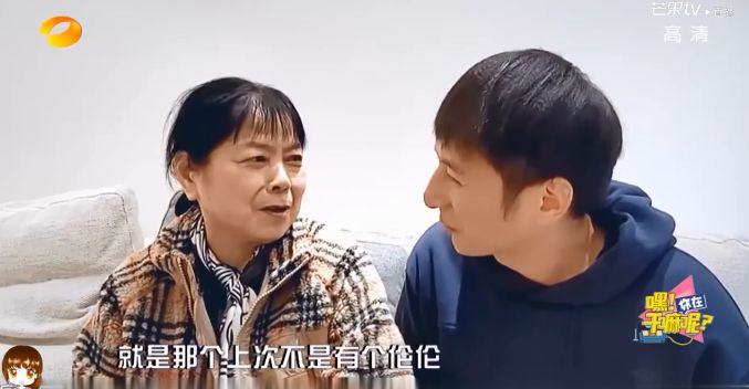 小燕子,一个打败Siri的长沙女人
