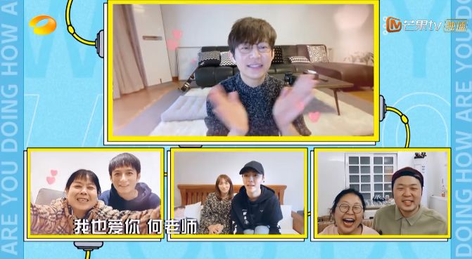 小燕子,一个打败Siri的长沙女人
