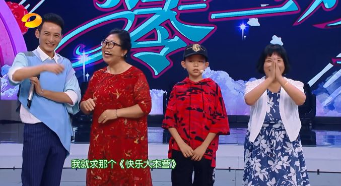 小燕子,一个打败Siri的长沙女人