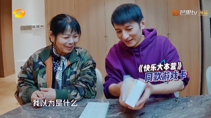 小燕子,一个打败Siri的长沙女人