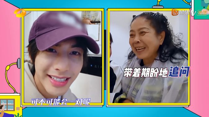 小燕子,一个打败Siri的长沙女人