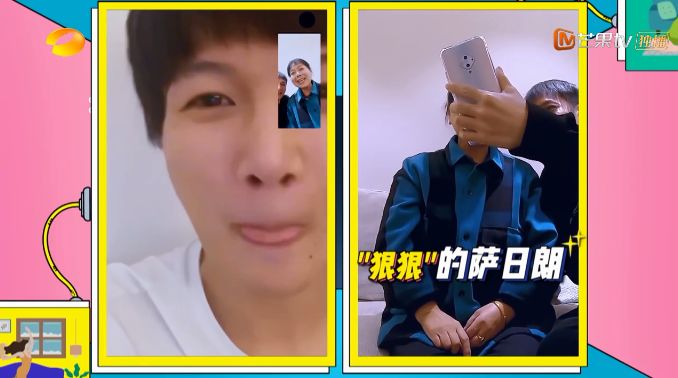小燕子,一个打败Siri的长沙女人