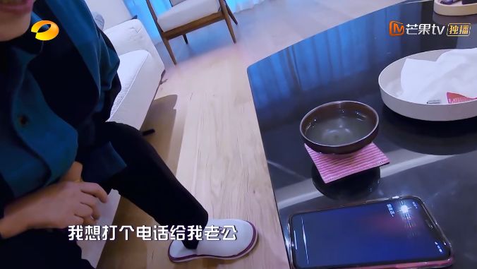 小燕子,一个打败Siri的长沙女人