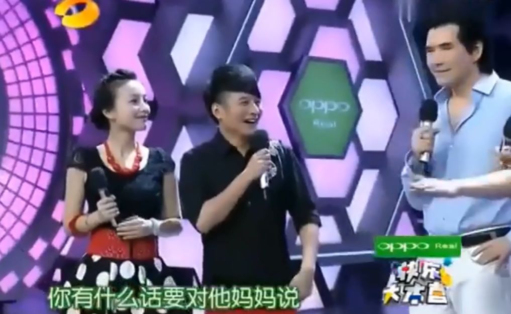 小燕子,一个打败Siri的长沙女人