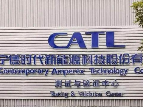 宁德时代电池新突破 1500次循环零衰减为动力电池“续命”