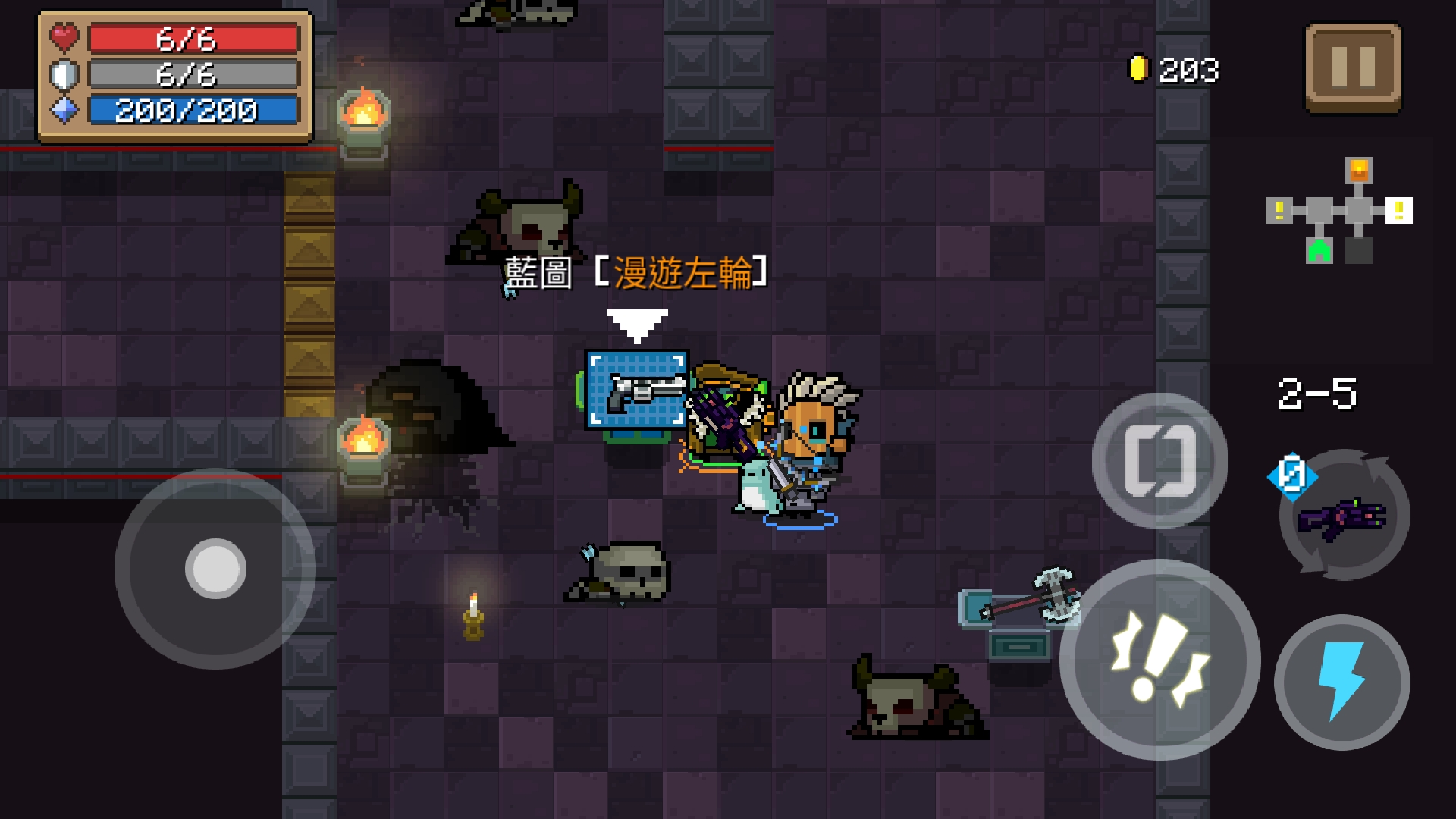 元气骑士：最全炼金术士攻略，看完后，会发现他并没有那么弱