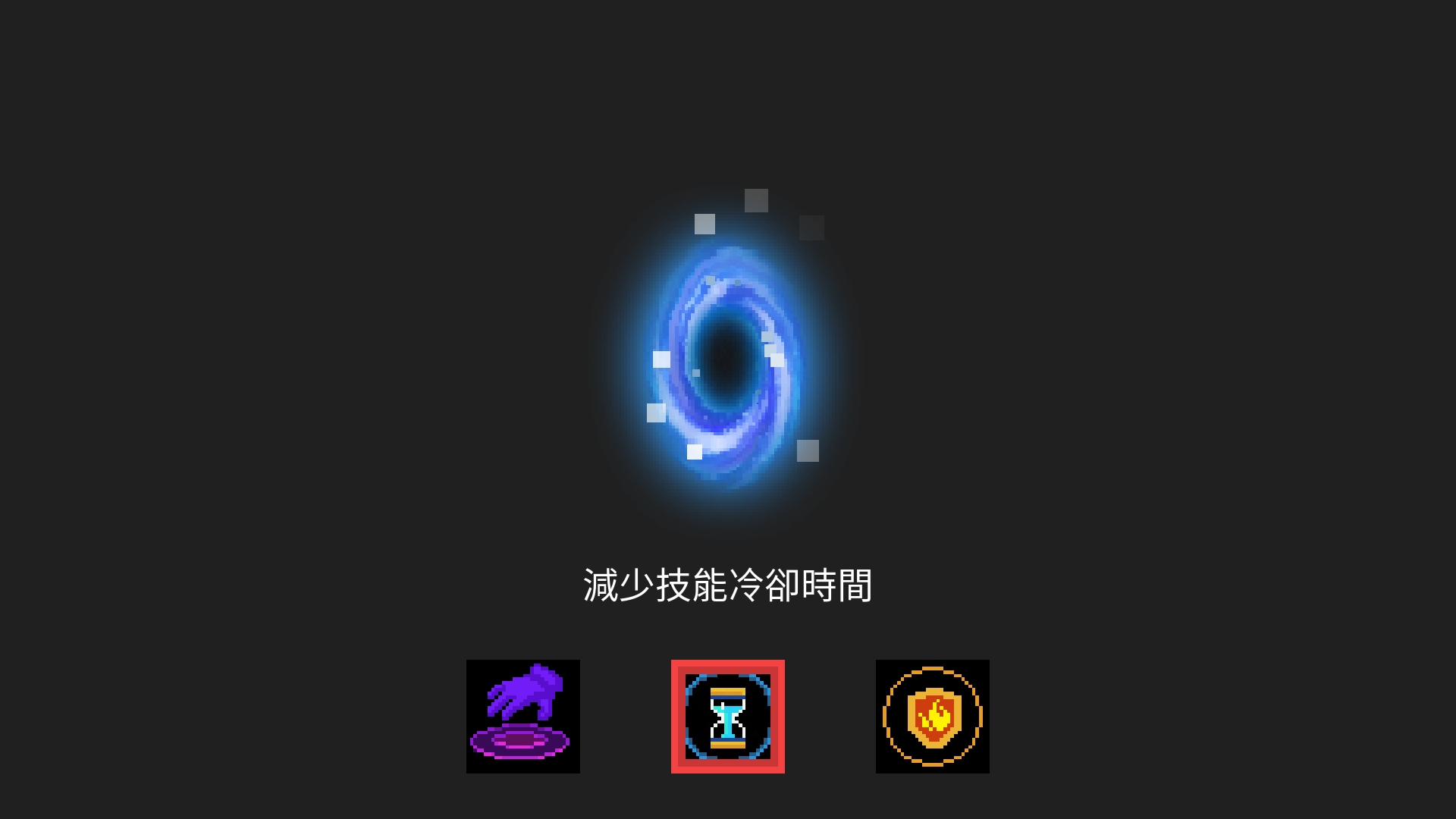 元气骑士：最全炼金术士攻略，看完后，会发现他并没有那么弱