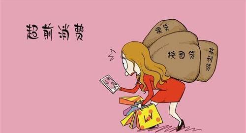 他们可能不仅仅只是缺钱,还有可能缺的是时间,或者是感情等等,下面就