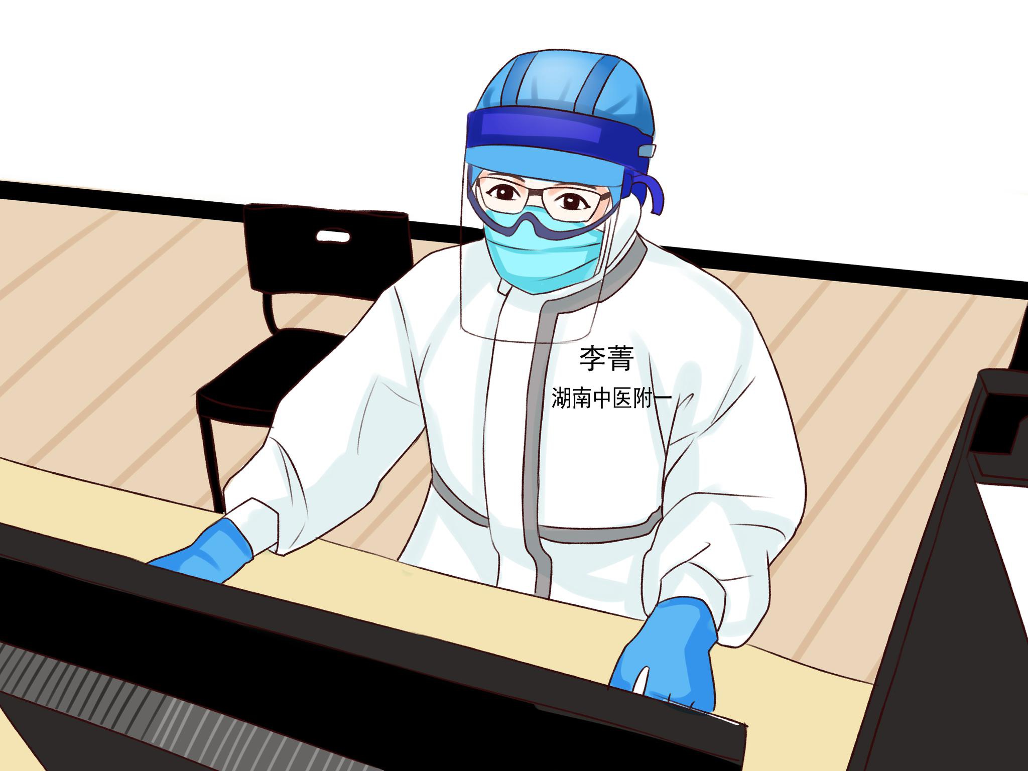 李菁医生全副武装等待通知去战斗.