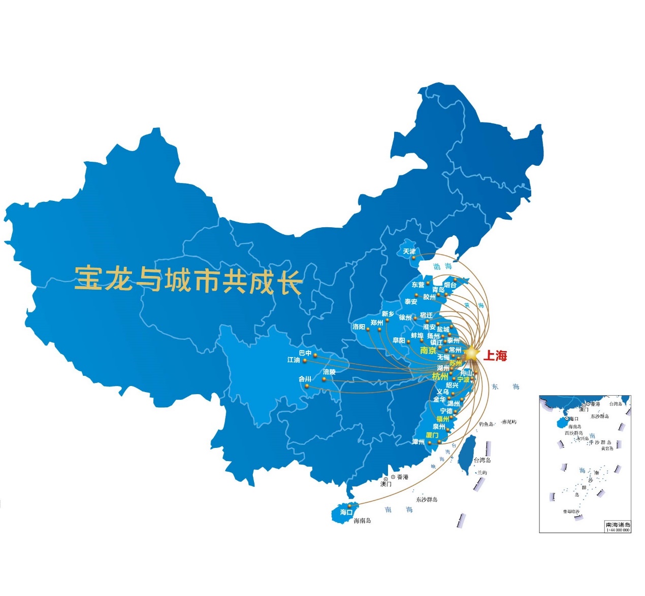 闪电配售、拆分商管、借贷增加!宝龙地产的2019年激进吗?