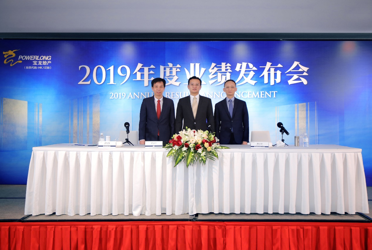 闪电配售、拆分商管、借贷增加!宝龙地产的2019年激进吗?