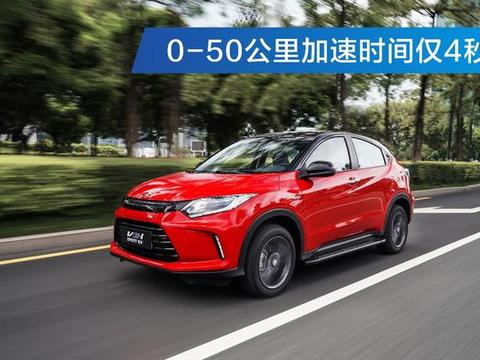 续航四百，加速4秒，15万纯电SUV新选择