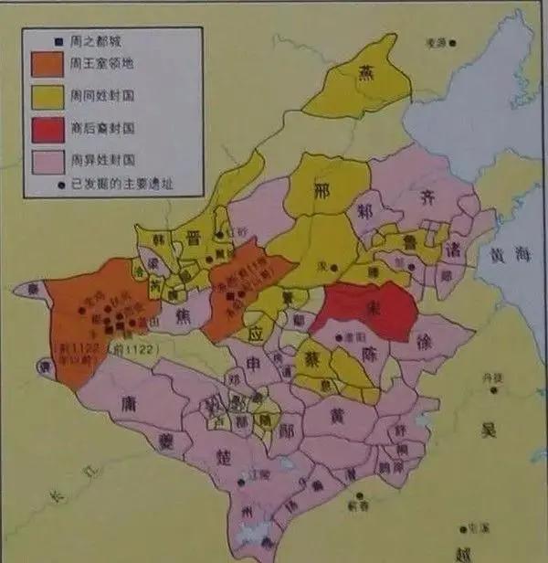 为什么周朝要把土地都分封出去 自己只统治一小块地方?