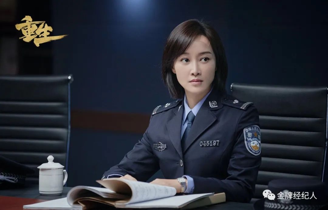 专访赵子琪好的表演是较真出来的