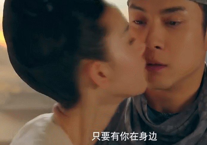 《无心法师3》吻戏预告,柳青鸾主动送吻被拒绝,先甜后