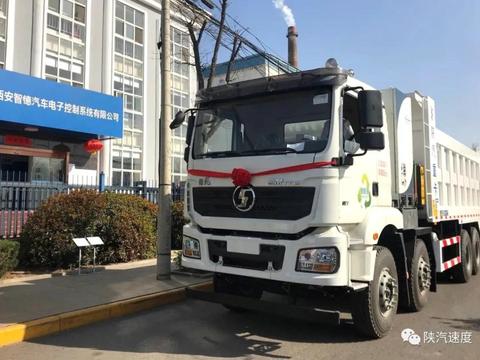 陕汽首台搭载自主电驱动系统的纯电动重卡成功面世