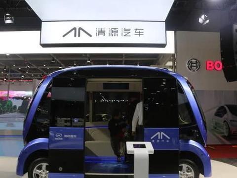 实拍清源汽车Pro-Blue深蓝，L4级别自动驾驶车辆！