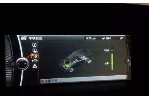 这些汽车知识了解一下，当不了半个汽车专家你找我！（二）