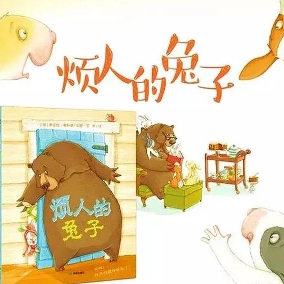 过年家庭聚会时最让你反感的是什么？