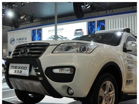 又一国产车跌下神坛库存堆积如山！网友：自己人都坑能有啥好下场