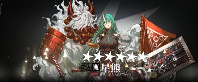 明日方舟:这就是星熊的高光时刻,顶着巨量攻击,站撸到底!